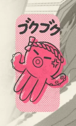 Toshi Ways Club
